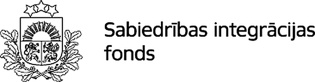 Sabiedrības integrācijas fonds